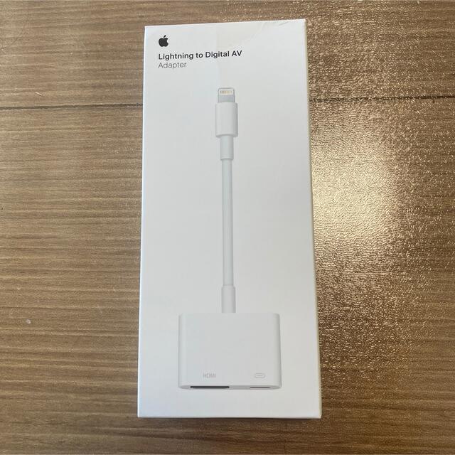 即納！最大半額！ Apple Lightning - Digital AVアダプタ未開封 nmef.com