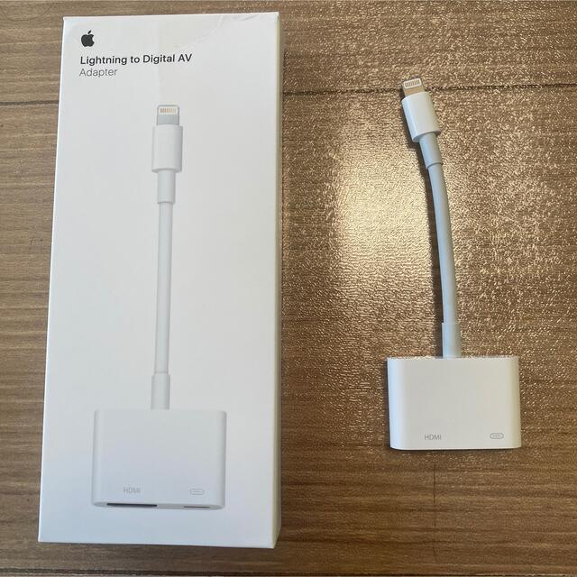 美品 アップル Apple アダプタ HDMI ケーブル MD826AM A