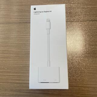アップル(Apple)のApple Lightning-Digital AVアダプタ MD826AM/A(映像用ケーブル)
