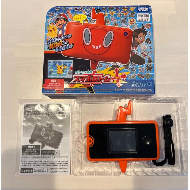 Takara Tomy(タカラトミー)のポケモン図鑑　スマホロトム　プラス　 エンタメ/ホビーのゲームソフト/ゲーム機本体(携帯用ゲーム機本体)の商品写真