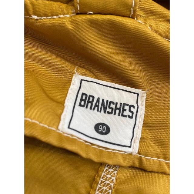 Branshes(ブランシェス)のブランシェス　サイズ90センチ　アウター　マウンテンパーカー キッズ/ベビー/マタニティのキッズ服男の子用(90cm~)(ジャケット/上着)の商品写真