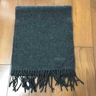 フェンディ(FENDI)のフェンディ ダークグレー マフラー(マフラー/ショール)