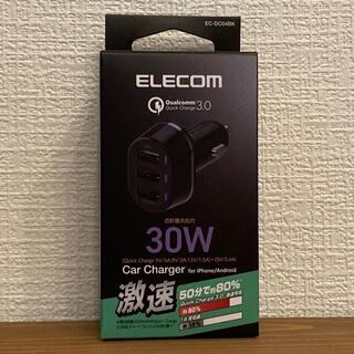 エレコム(ELECOM)のELECOM Car Charger 30W(車内アクセサリ)