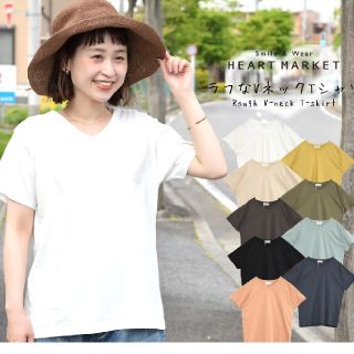 ハートマーケット(Heart Market)のハートマーケット　Vネック半袖Tシャツ(Tシャツ(半袖/袖なし))