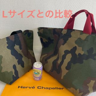 レア 超美品 エルベシャプリエ  カモフラトート