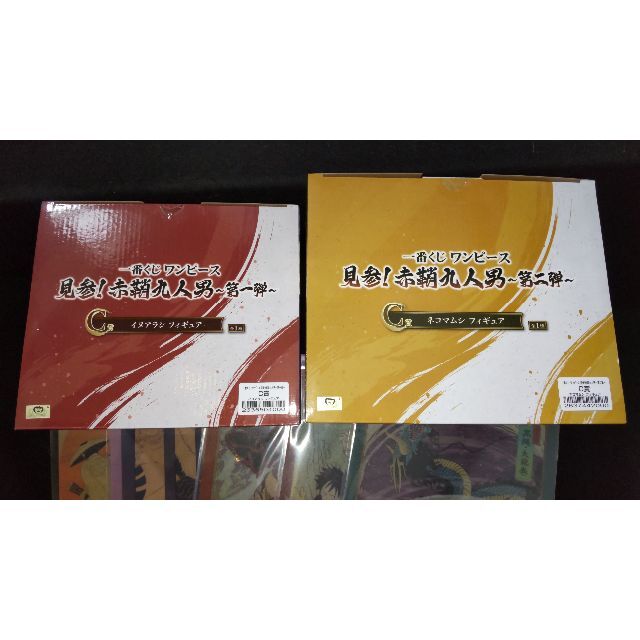 BANDAI(バンダイ)の一番くじ ワンピース 見参! 赤鞘九人男 C賞 イヌアラシ ネコマムシ ２セット エンタメ/ホビーのフィギュア(アニメ/ゲーム)の商品写真