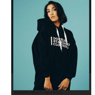 ダブルスタンダードクロージング(DOUBLE STANDARD CLOTHING)のダブルスタンダード　ダブスタ　パーカー　新品(パーカー)