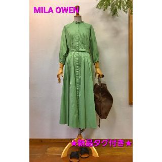 ミラオーウェン(Mila Owen)の【新品タグ付き】Mila Owen スタンドカラーウエストタックワンピース(ロングワンピース/マキシワンピース)