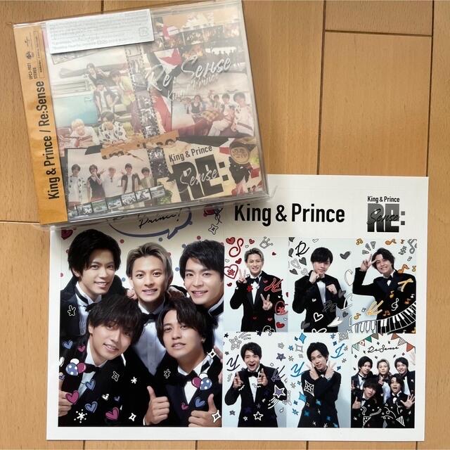 King & Prince(キングアンドプリンス)のR@SHOP様専用 エンタメ/ホビーのCD(ポップス/ロック(邦楽))の商品写真