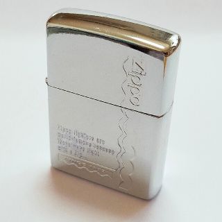 ジッポー(ZIPPO)のシンプル Zippo ライター(タバコグッズ)