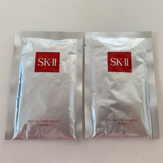 エスケーツー(SK-II)のSK-II フェイシャルトリートメントマスク 2枚(パック/フェイスマスク)