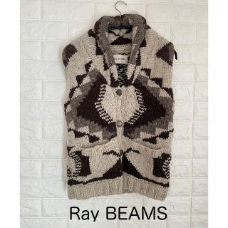 レイビームス(Ray BEAMS)のRay BEAMS  ニット　ベスト(ベスト/ジレ)