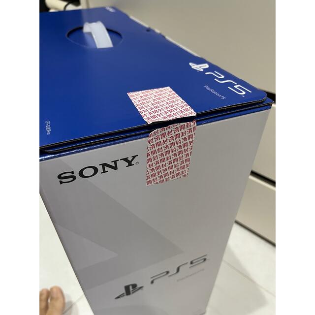 新品未使用！プレイステーション5  PS5 本体　 エンタメ/ホビーのゲームソフト/ゲーム機本体(家庭用ゲーム機本体)の商品写真