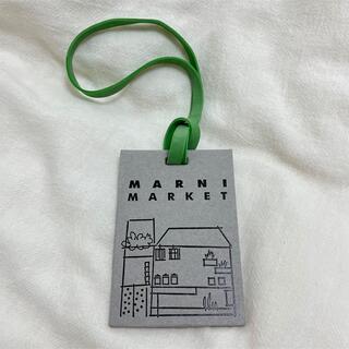 マルニ(Marni)のmarni market バック　タグ(かごバッグ/ストローバッグ)
