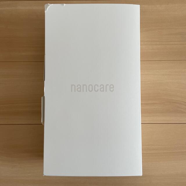 Panasonic(パナソニック)のPanasonic ヘアードライヤー ナノケア ウォームホワイト EH-NA0J スマホ/家電/カメラの美容/健康(ドライヤー)の商品写真