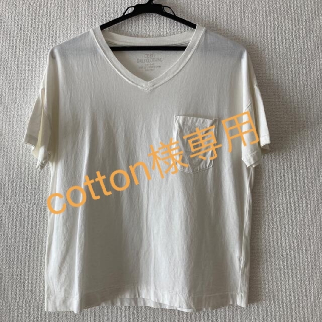 coen(コーエン)の【Cotton様専用】coen レディースＶネックTシャツ⭐︎2枚セット レディースのトップス(Tシャツ(半袖/袖なし))の商品写真