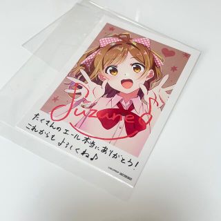 【非売品】セレプロ 美山鈴音 サイン入りチェキ風カード (キャラクターグッズ)