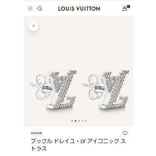 ルイヴィトン(LOUIS VUITTON)のルイヴィトン　ヴィトン　ピアス(ピアス)