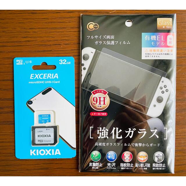 Nintendo Switch - 【ほぼ未使用】任天堂スイッチ 有機EL 本体 JC