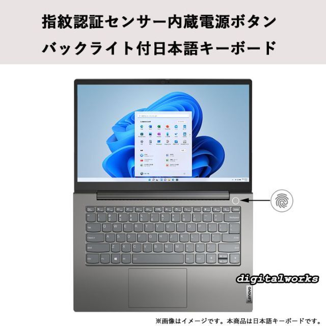 HP(ヒューレットパッカード)の新品 Lenovo Ryzen5 16GB 256G+1TB WiFi6 Pro スマホ/家電/カメラのPC/タブレット(ノートPC)の商品写真