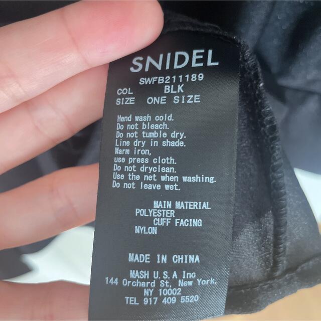 SNIDEL(スナイデル)の♡スナイデル　シアーフリルスタンドカラーブラウス レディースのトップス(シャツ/ブラウス(半袖/袖なし))の商品写真