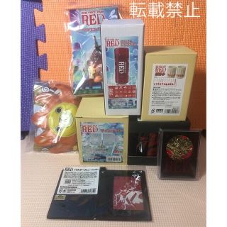 ONE PIECE film red 劇場版 限定グッズ(その他)