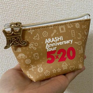 アラシ(嵐)の嵐　公式グッズ　5×20 ミニポーチ　/先着順おまけ付(アイドルグッズ)