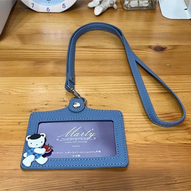 低価格 ファミリア 芦屋モンテメール店 限定品 マーティ コラボ