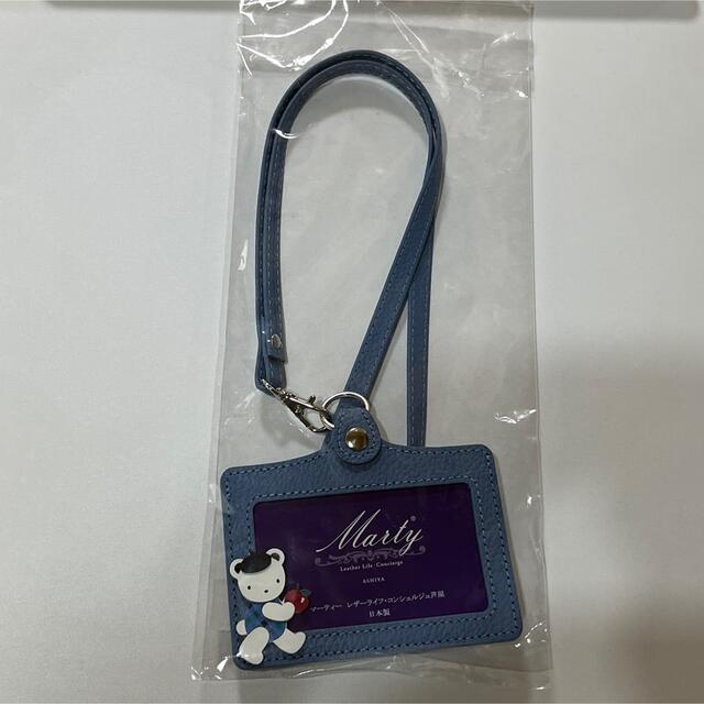 SALE/62%OFF】 ファミリア芦屋マーティコラボ drenriquejmariani.com