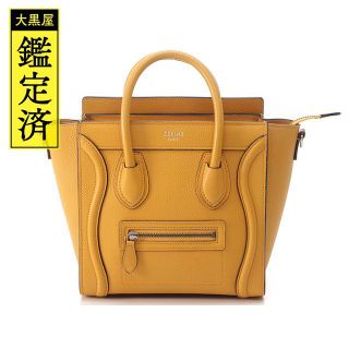 セリーヌ(celine)のセリーヌ ショルダーバッグ ラゲージ ナノ イエロー カーフ【434】(ショルダーバッグ)