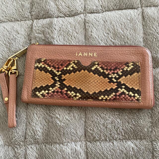 ATAO(アタオ)のイアンヌ　ナタリーパイソン　フィグ レディースのファッション小物(財布)の商品写真