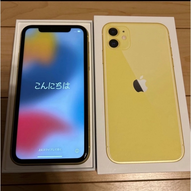 iPhone11 128GB  simフリー 手続き済み