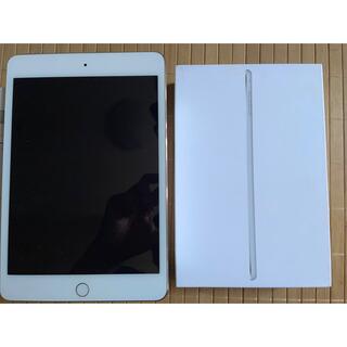Apple - Apple iPad mini 4 wifi 16GB シルバー