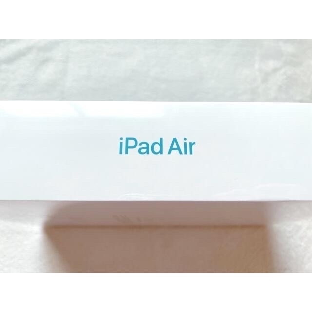 Apple(アップル)の【未開封品】Apple ipad air 第5世代 256gb WiFi スマホ/家電/カメラのPC/タブレット(タブレット)の商品写真