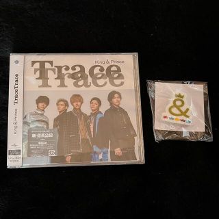 King&Prince TraceTrace 通常盤(初回プレス)(ポップス/ロック(邦楽))