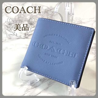 コーチ(COACH)の【美品】コーチ メンズ 二つ折り 財布 札入れ ウォレット F24647-L75(財布)