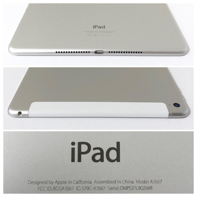 良品 iPad Air2 16GB  wifi+セルラー　管理番号：0639