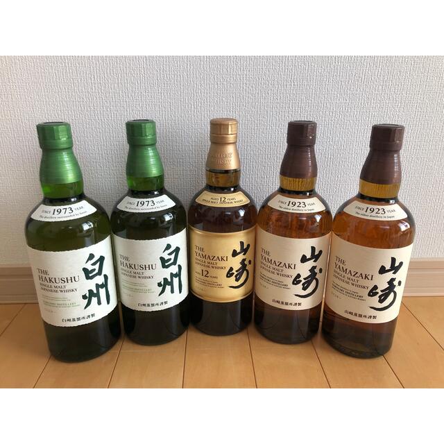 限定価格 SUNTORY 山崎12年 山崎NV 白州NV 5本セット 新品未開栓-
