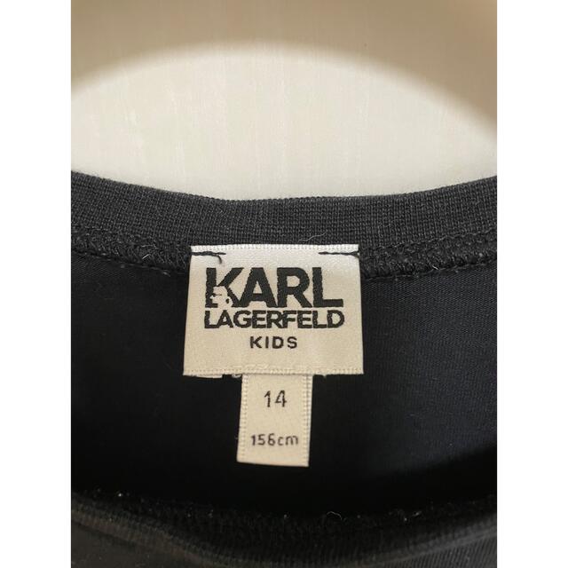 Karl Lagerfeld(カールラガーフェルド)のカールラガーフェルド　ロゴ　ロンT レディースのトップス(Tシャツ(長袖/七分))の商品写真