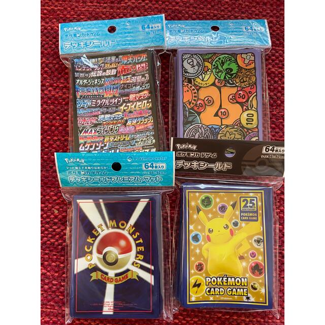 ポケモンカード　25th アニバーサリーコレクション　BOX 　スリーブ各種エンタメ/ホビー