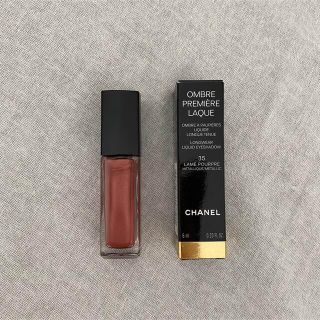 シャネル(CHANEL)のCHANEL オンブルプルミエールラック 35(アイシャドウ)