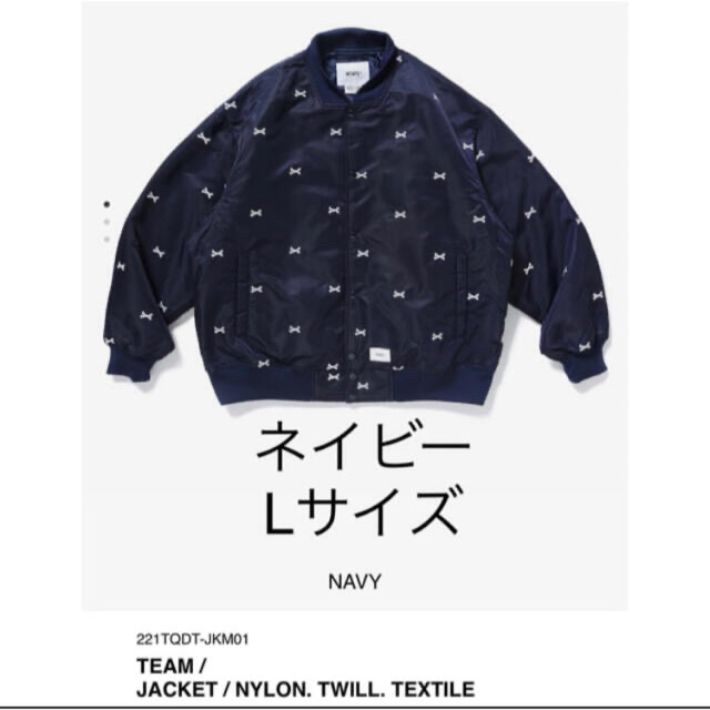 W)taps - WTAPS team jacket 22SSの通販 by みや's shop|ダブル