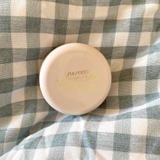 シセイドウ(SHISEIDO (資生堂))の資生堂　スポッツカバーファウンデイション　H100 部分用(コンシーラー)