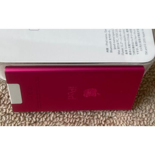 iPod(アイポッド)のAPPLE iPod nano 16GB2015 MKMV2J/A P スマホ/家電/カメラのオーディオ機器(ポータブルプレーヤー)の商品写真