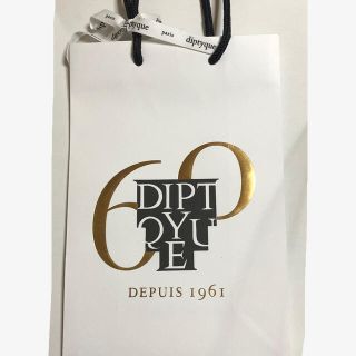 ディプティック(diptyque)のDIPTQYUE ショッパー(ショップ袋)