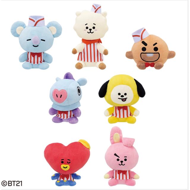 1番くじ bt21 diner ABCDEFG賞