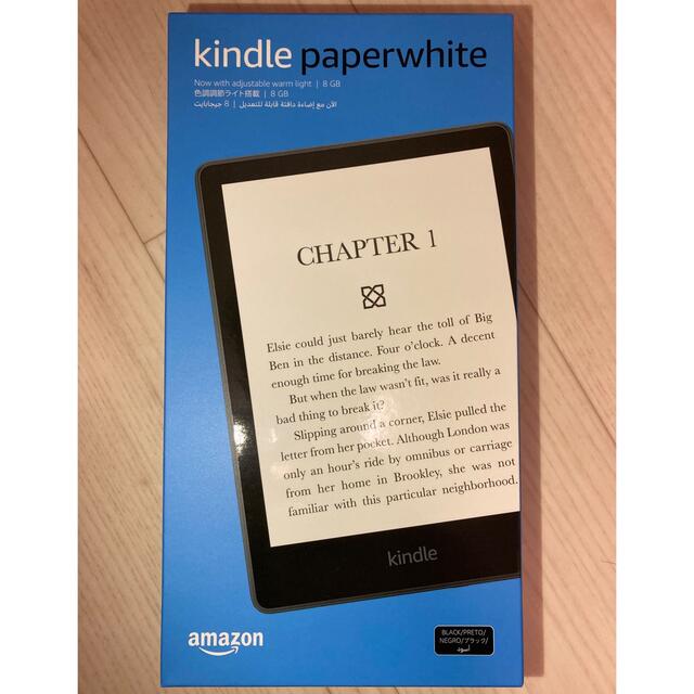 PC/タブレットKindle Paperwhite (8GB) 6.8インチ 第11世代