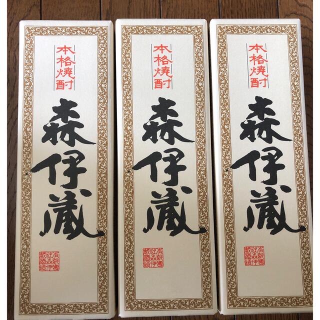 当店だけの限定モデル 森伊蔵 すぐ発送☆ - JAL(日本航空) 本格焼酎 丁寧梱包 箱状態良好 未開封 720ml3本セット 焼酎 当店だけの限定モデル 森伊蔵 すぐ発送☆ - JAL(日本航空) 本格焼酎 丁寧梱包 箱状態良好 未開封 720ml3本セット 焼酎