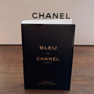 シャネル(CHANEL)のシャネル ブルードゥシャネル オードパルファム サンプル 1.5ml(ユニセックス)