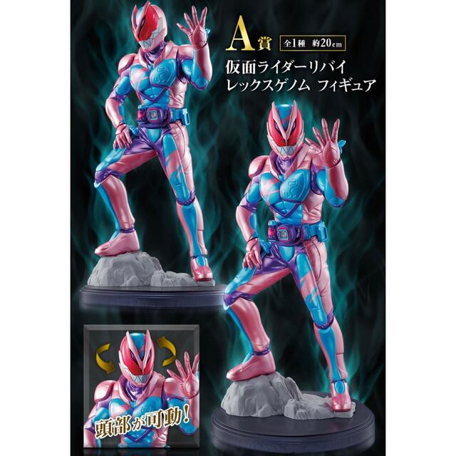 うございま BANDAI 1ロットの通販 by マホロア's shop|バンダイなら うございま BANDAI 1ロットの通販 by マホロア's shop|バンダイなら